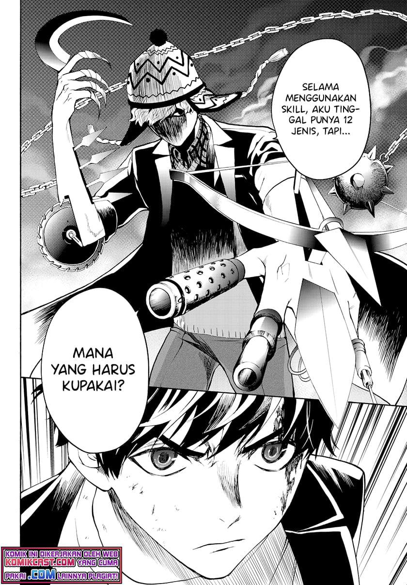 konya-wa-tsuki-ga-kirei-desu-ga-toriaezu-shi-ne - Chapter: 29