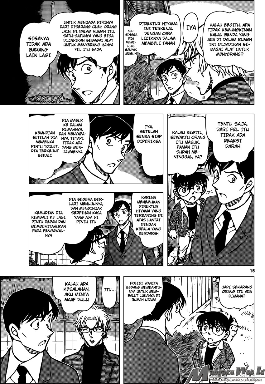 detective-conan - Chapter: 948
