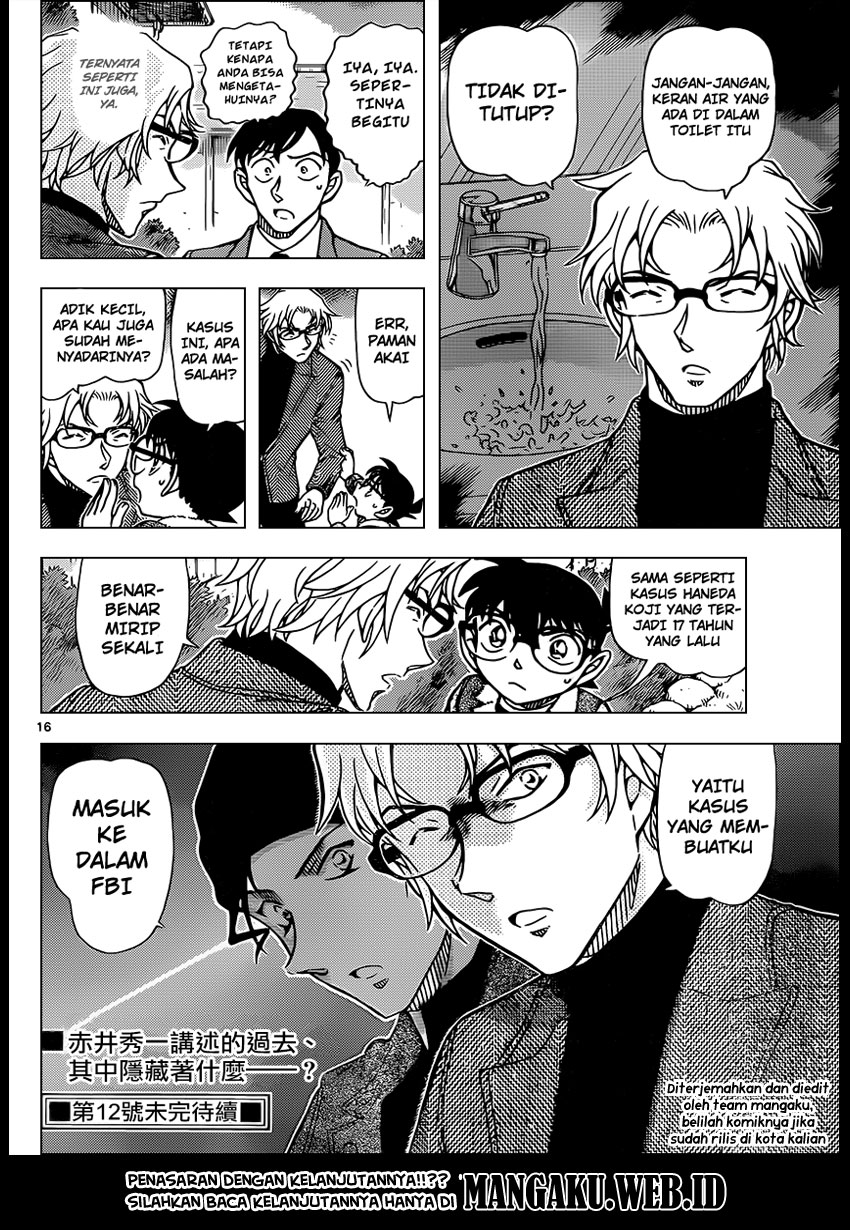 detective-conan - Chapter: 948