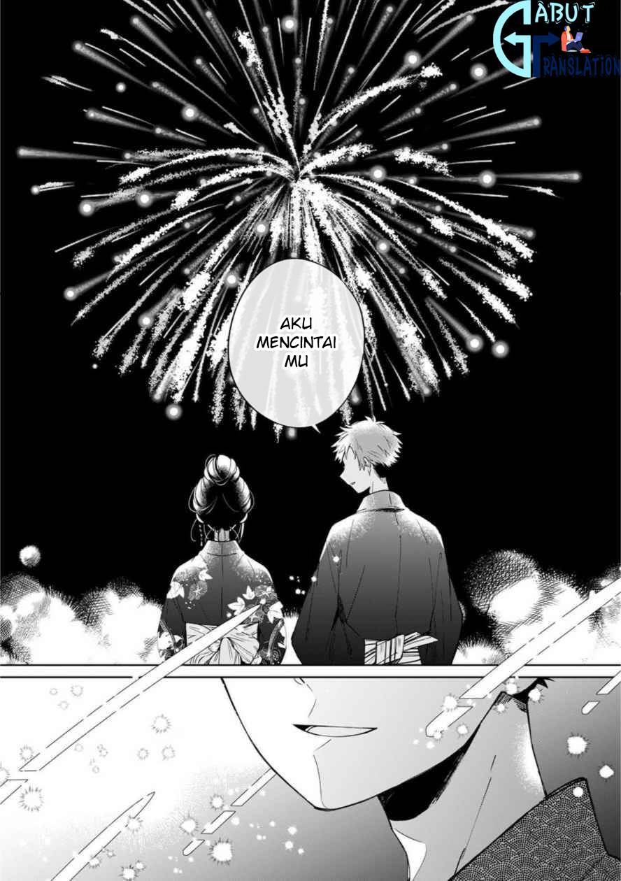 yume-no-shizuku-to-hoshi-no-hana - Chapter: 1