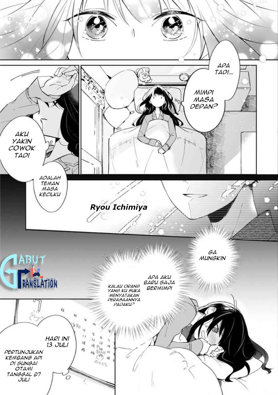 yume-no-shizuku-to-hoshi-no-hana - Chapter: 1