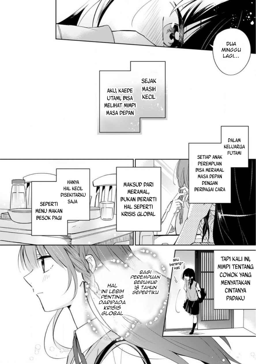 yume-no-shizuku-to-hoshi-no-hana - Chapter: 1