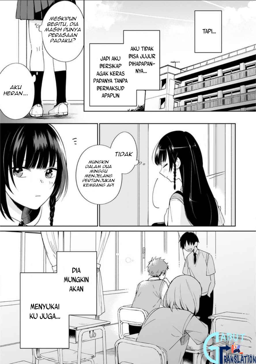 yume-no-shizuku-to-hoshi-no-hana - Chapter: 1