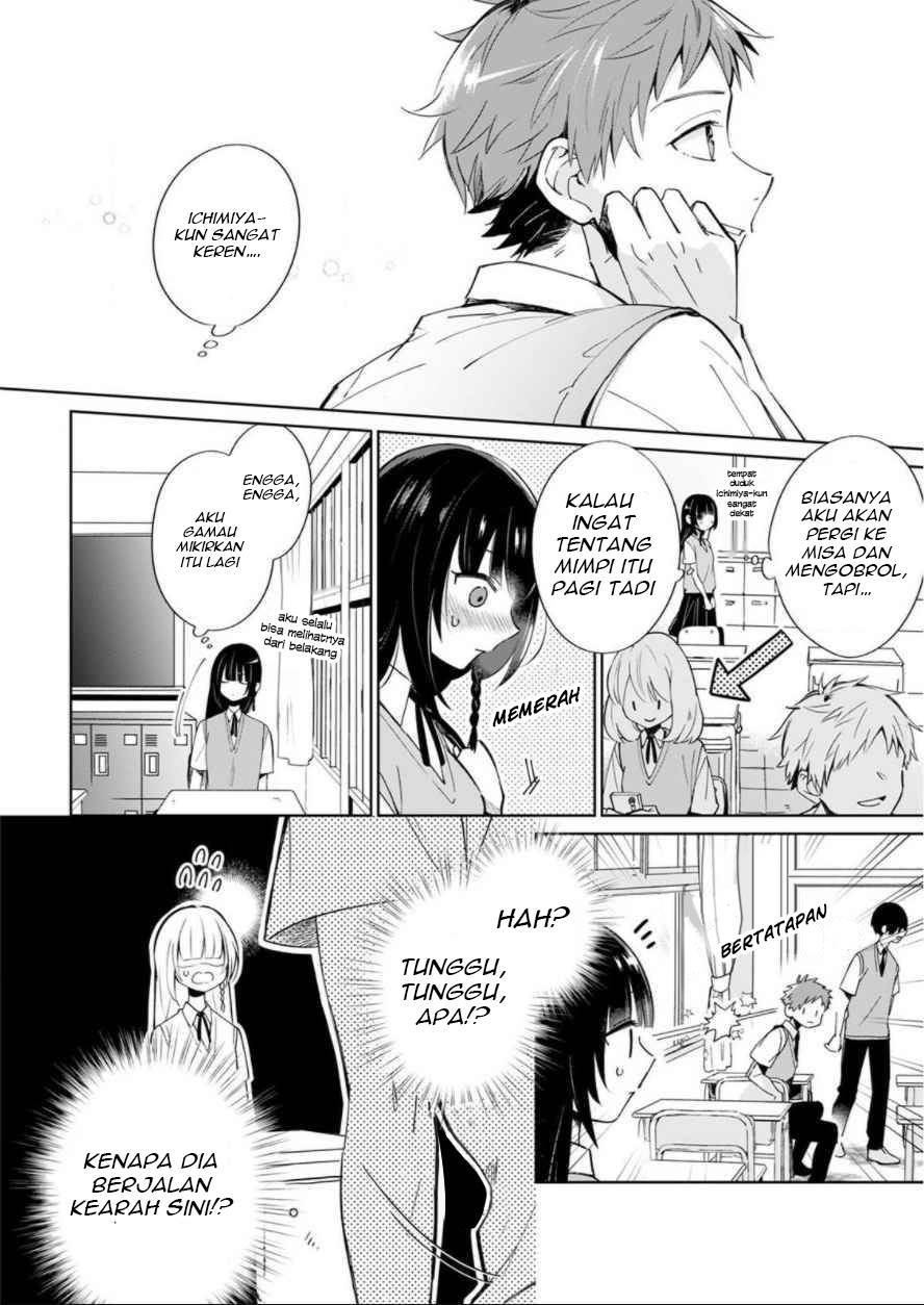 yume-no-shizuku-to-hoshi-no-hana - Chapter: 1