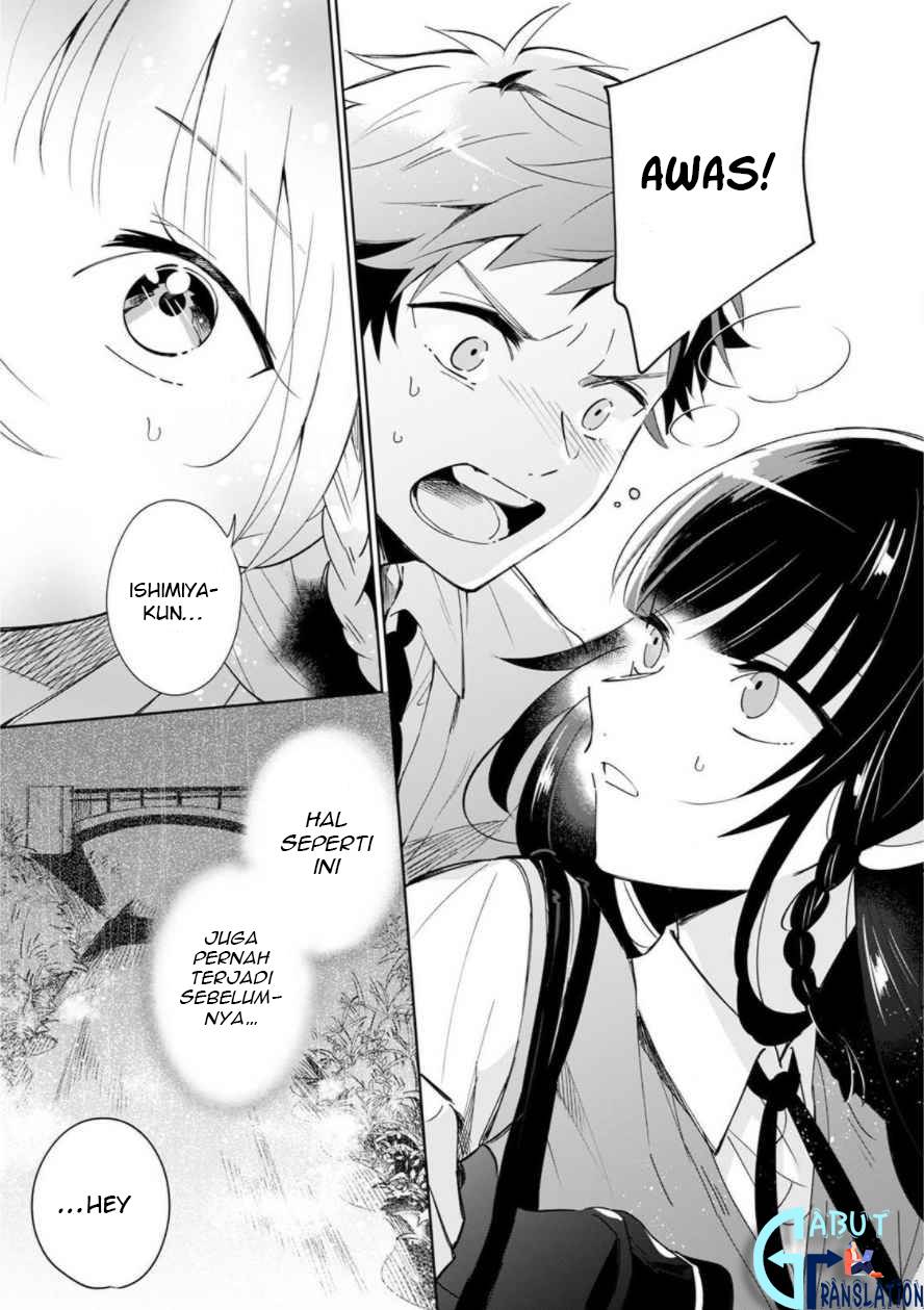 yume-no-shizuku-to-hoshi-no-hana - Chapter: 1