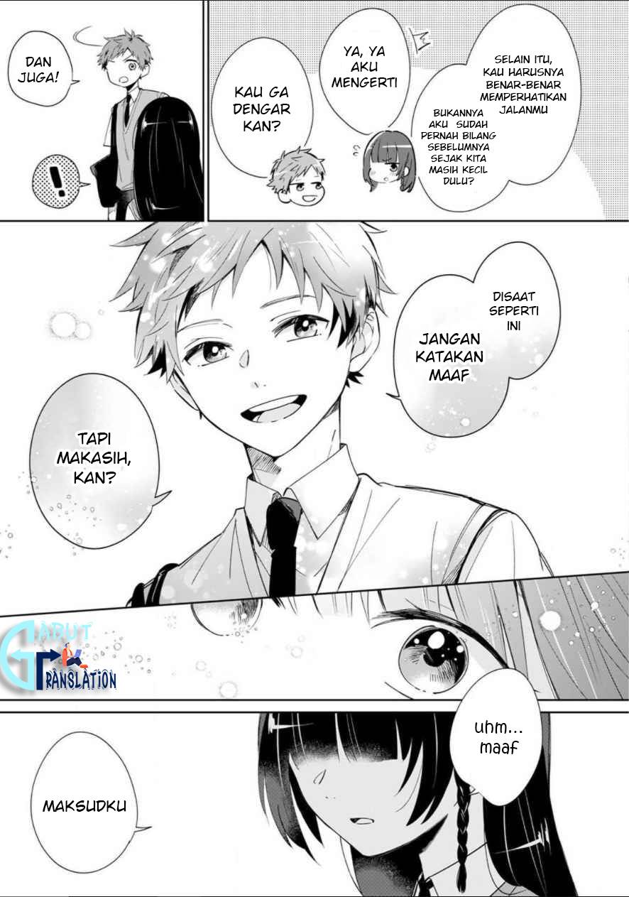 yume-no-shizuku-to-hoshi-no-hana - Chapter: 1