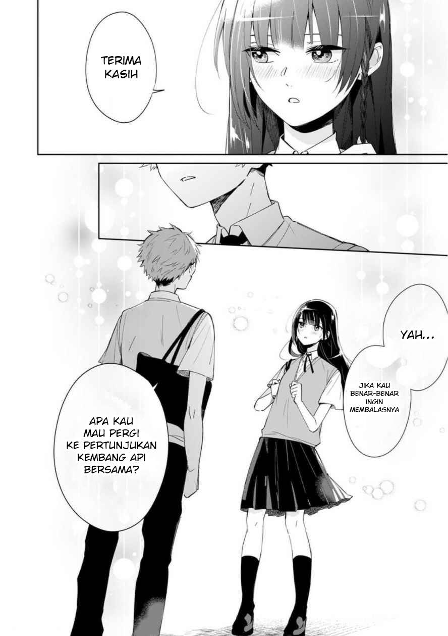 yume-no-shizuku-to-hoshi-no-hana - Chapter: 1