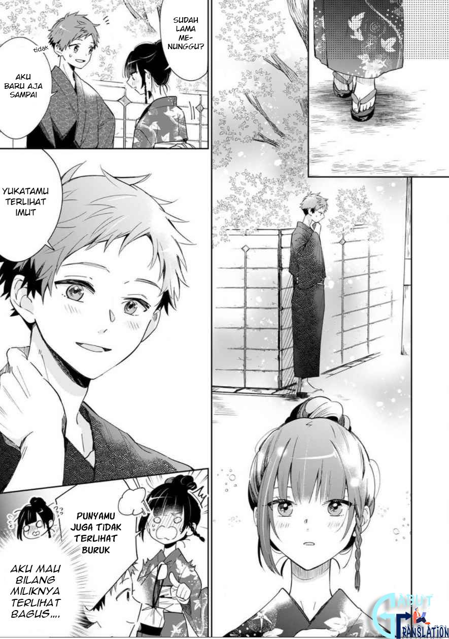 yume-no-shizuku-to-hoshi-no-hana - Chapter: 1