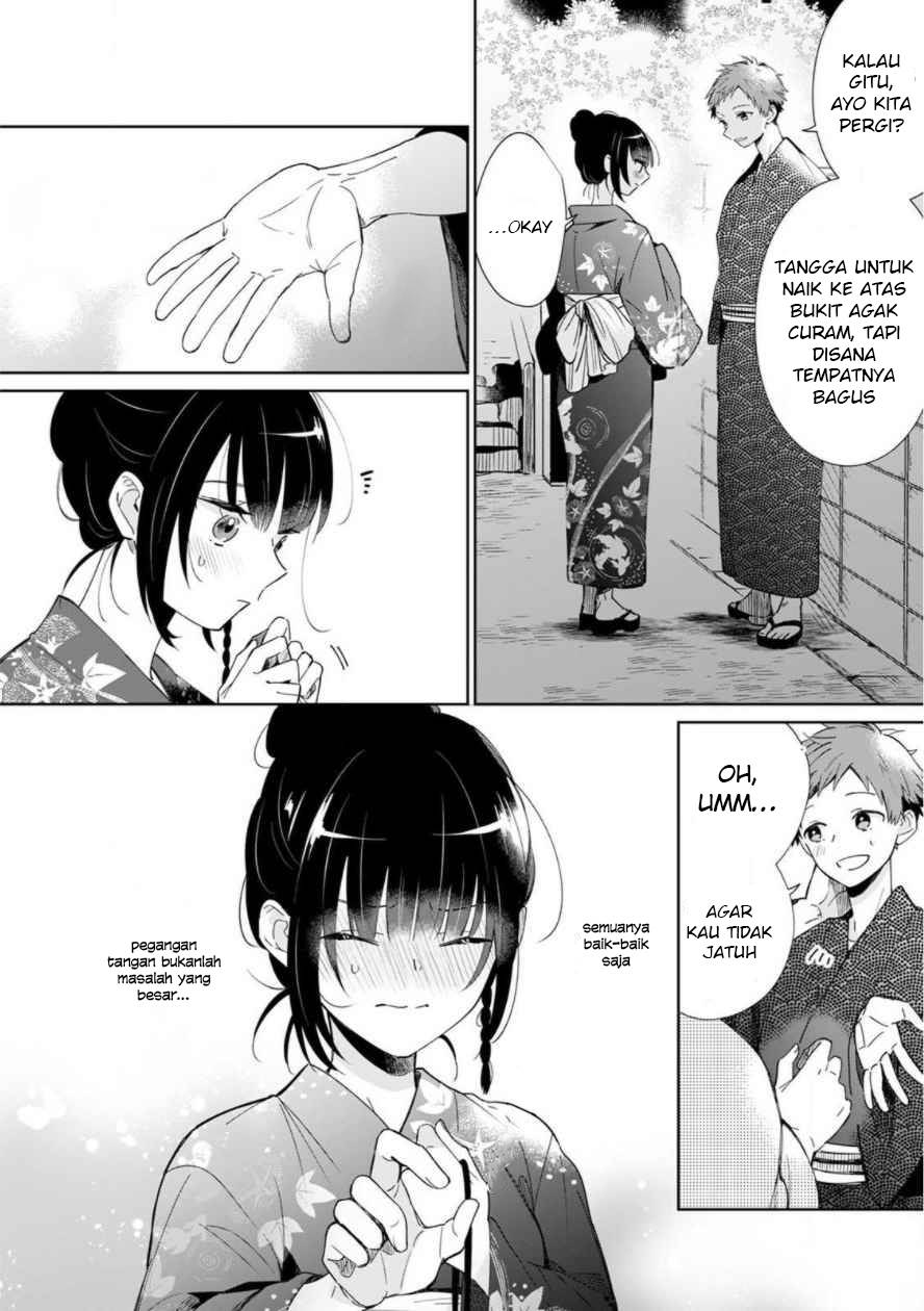 yume-no-shizuku-to-hoshi-no-hana - Chapter: 1