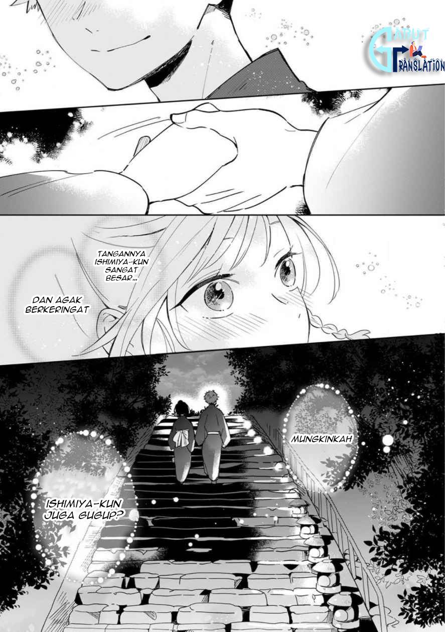 yume-no-shizuku-to-hoshi-no-hana - Chapter: 1