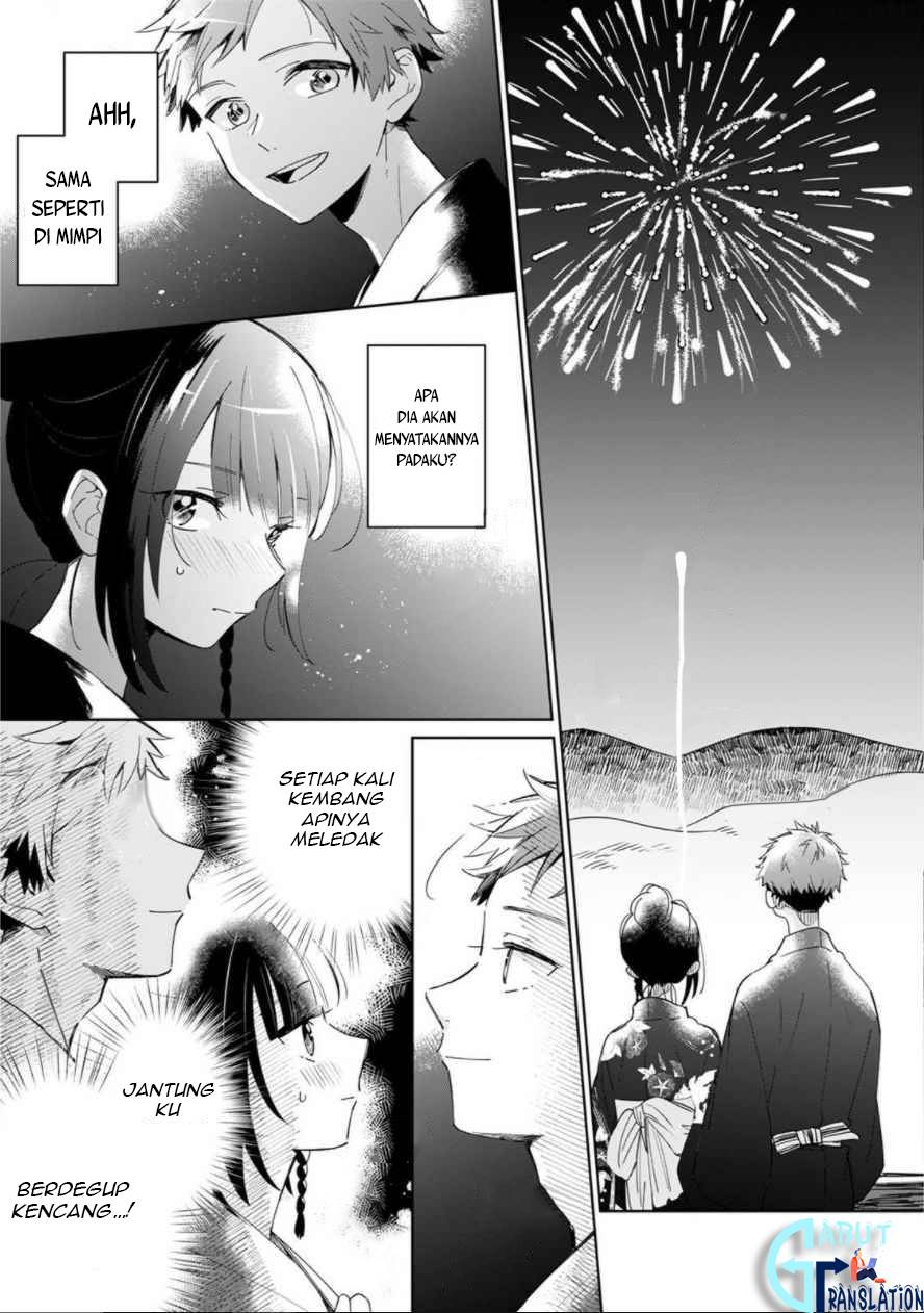 yume-no-shizuku-to-hoshi-no-hana - Chapter: 1