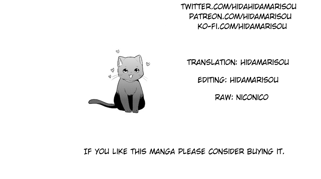 the-small-sage-will-try-her-best-in-the-different-world-from-lv-1 - Chapter: 18.5