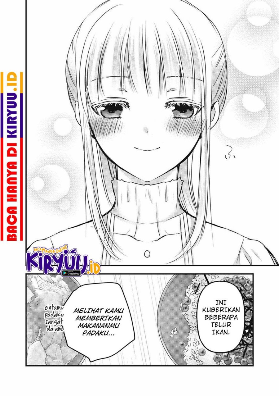 mijuku-na-futari-de-gozaimasu-ga - Chapter: 110