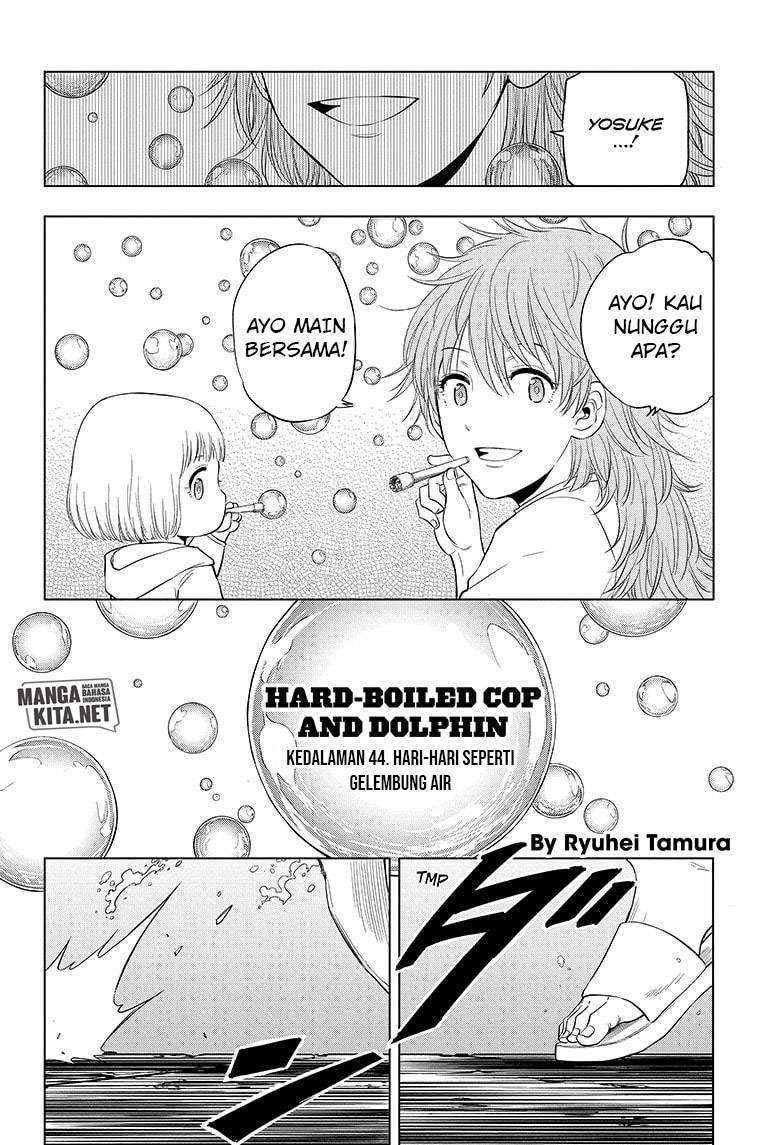 hard-boiled-cop-and-dolphin - Chapter: 44