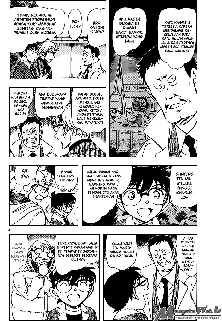 detective-conan - Chapter: 949