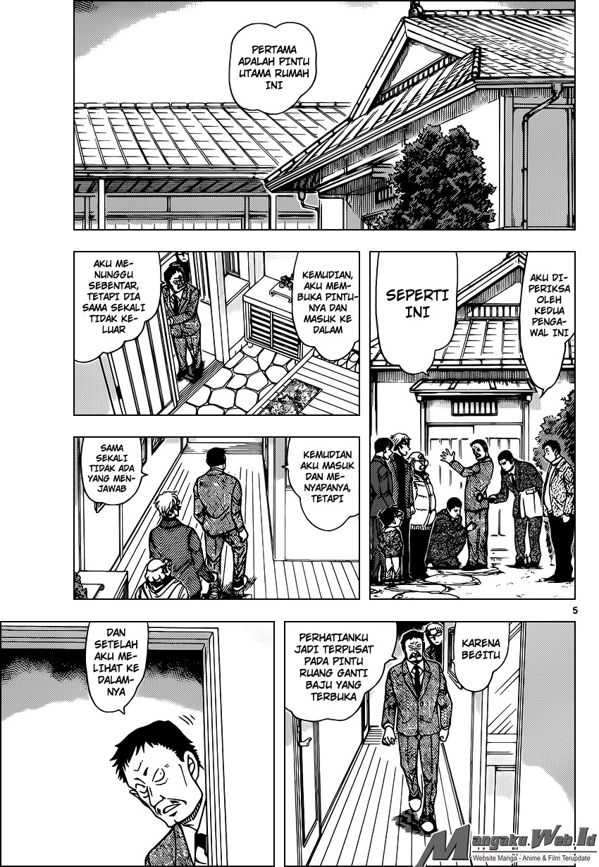 detective-conan - Chapter: 949