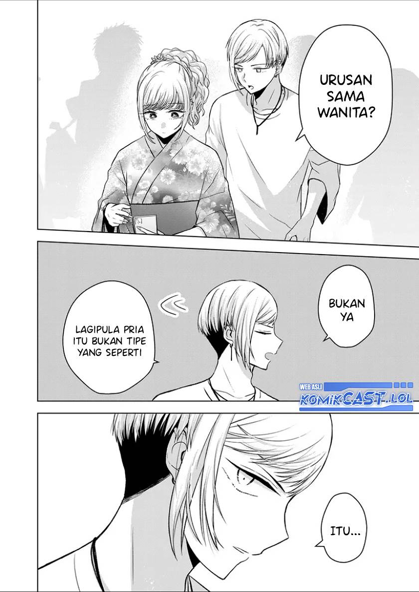 kimi-wa-nina-janai - Chapter: 26