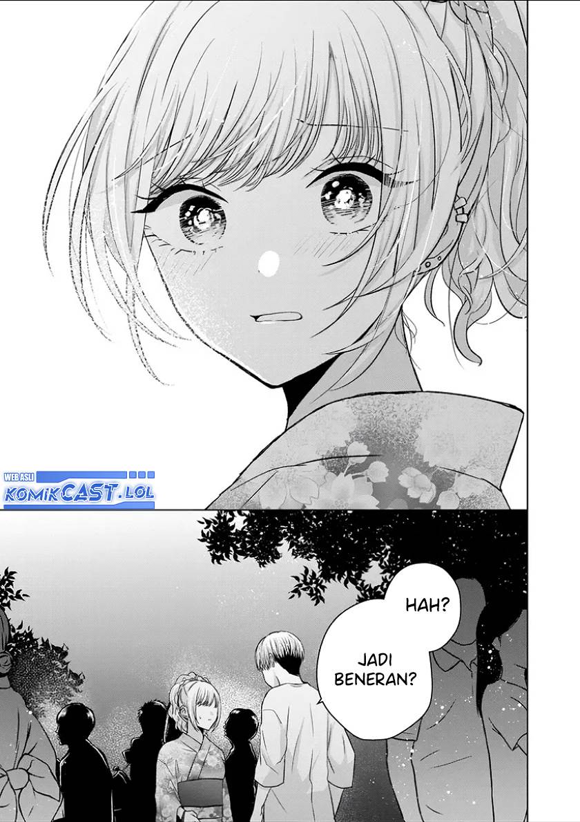 kimi-wa-nina-janai - Chapter: 26