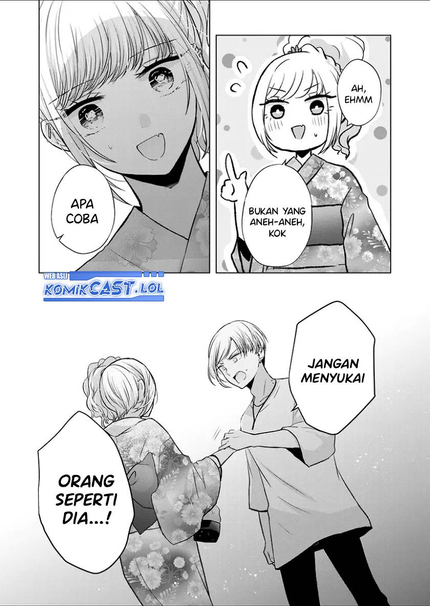 kimi-wa-nina-janai - Chapter: 26