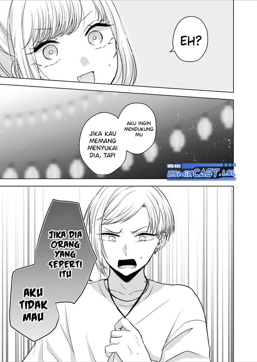 kimi-wa-nina-janai - Chapter: 26