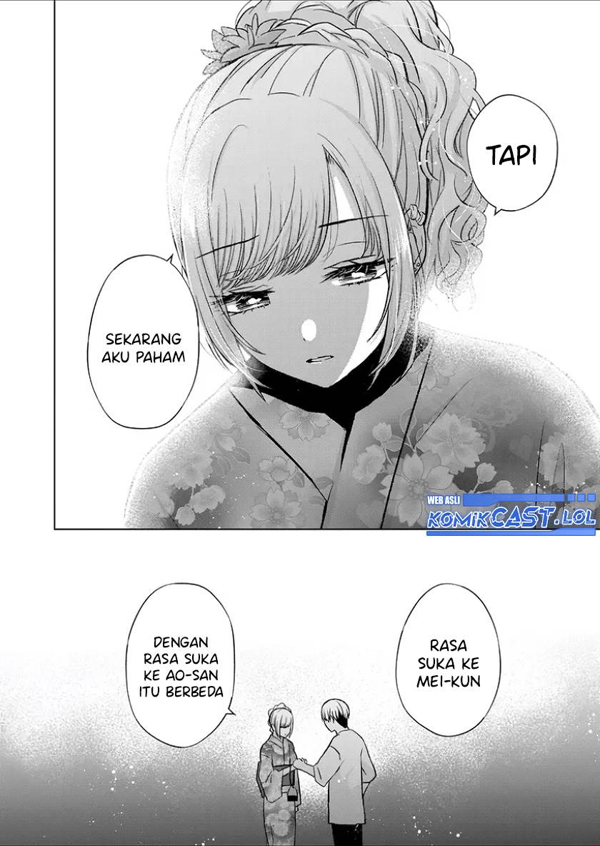 kimi-wa-nina-janai - Chapter: 26