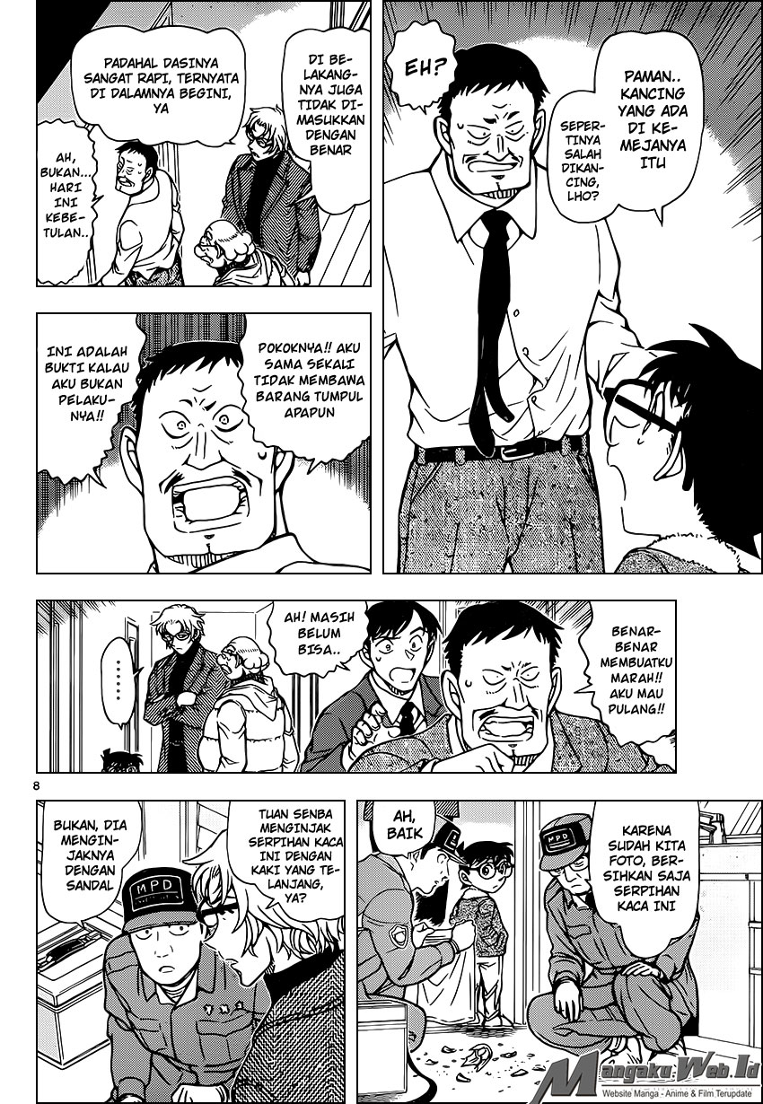 detective-conan - Chapter: 949