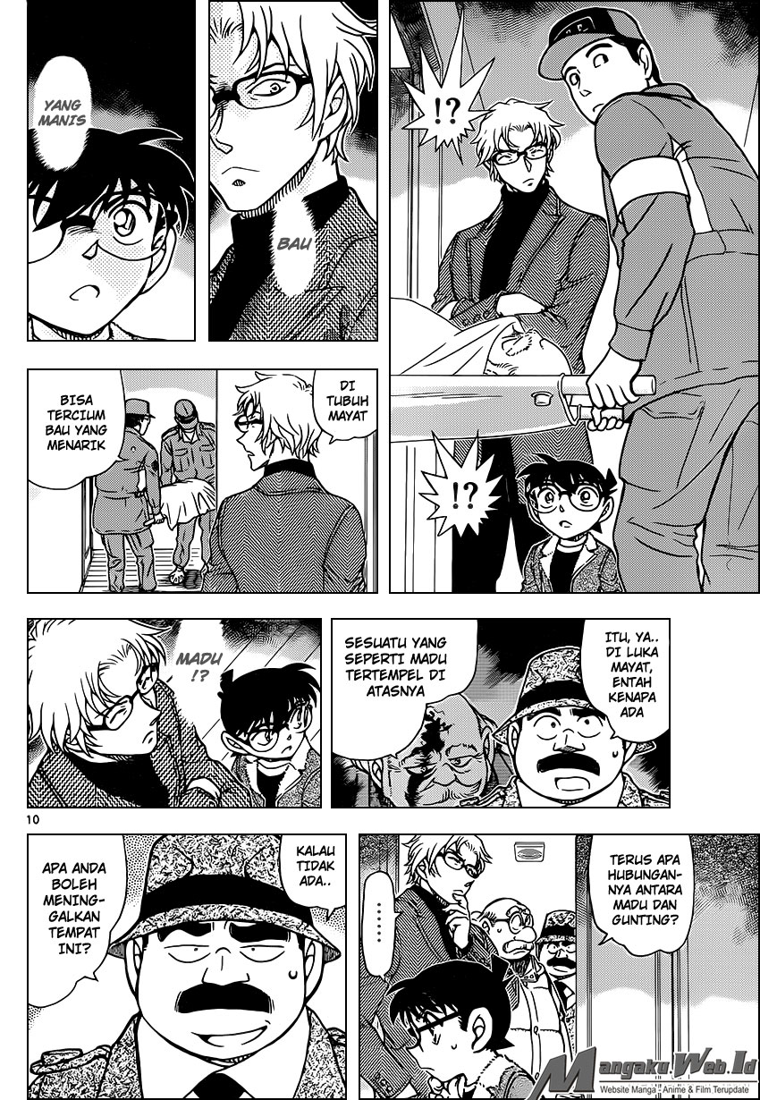 detective-conan - Chapter: 949