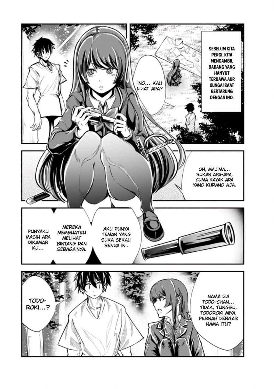 monster-no-goshujin-sama - Chapter: 53