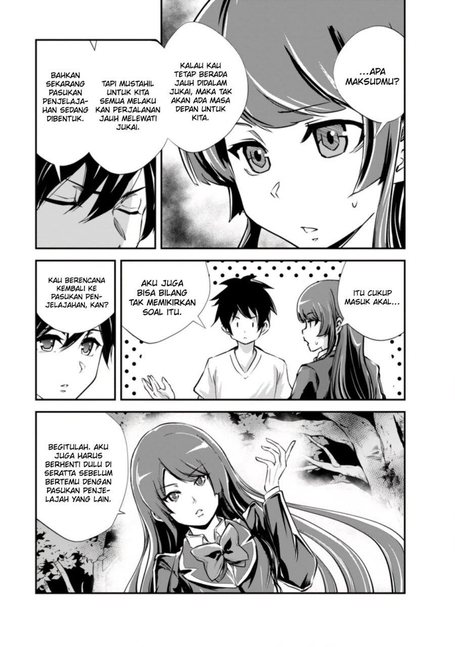 monster-no-goshujin-sama - Chapter: 53