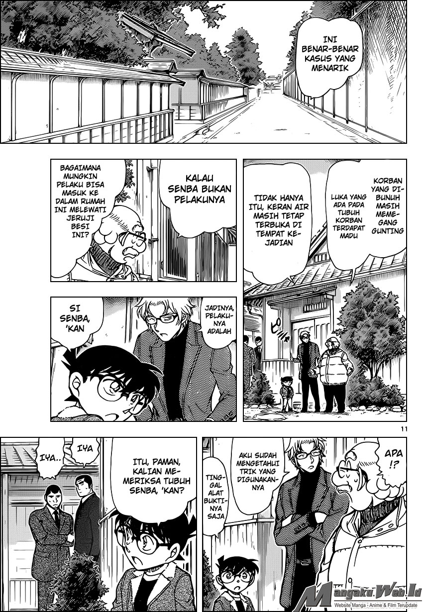 detective-conan - Chapter: 949