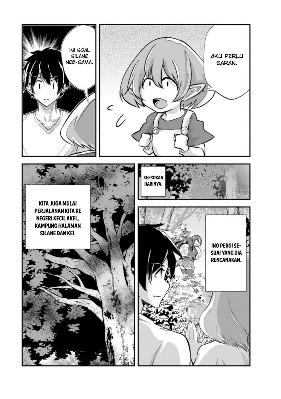 monster-no-goshujin-sama - Chapter: 53