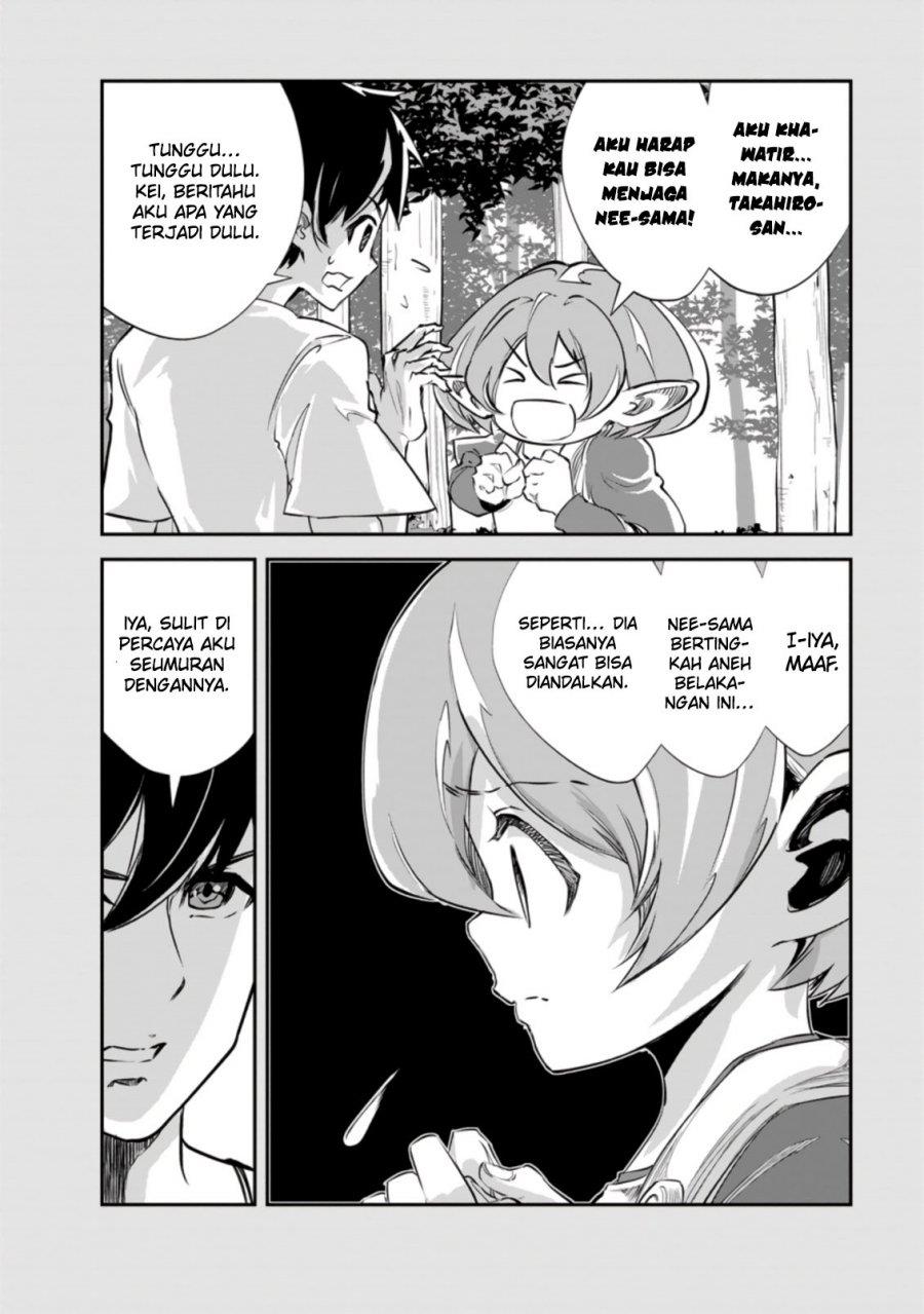 monster-no-goshujin-sama - Chapter: 53