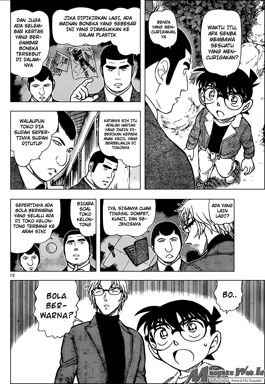 detective-conan - Chapter: 949