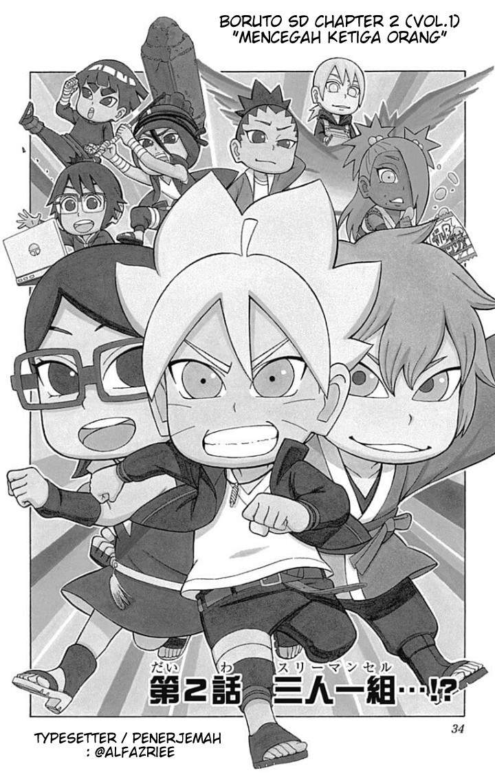 boruto-saikyo-dash-generations-boruto-sd - Chapter: 2