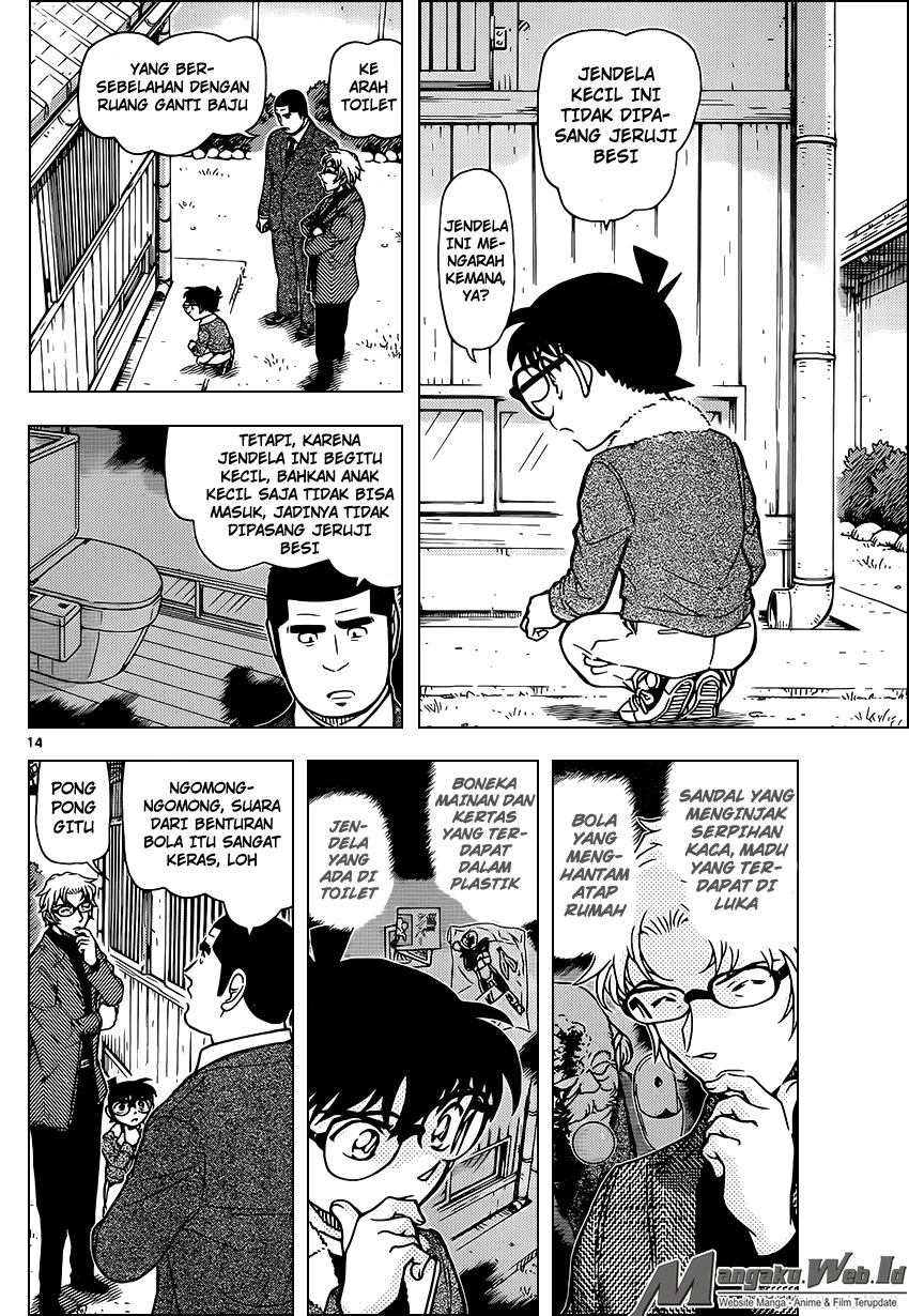 detective-conan - Chapter: 949