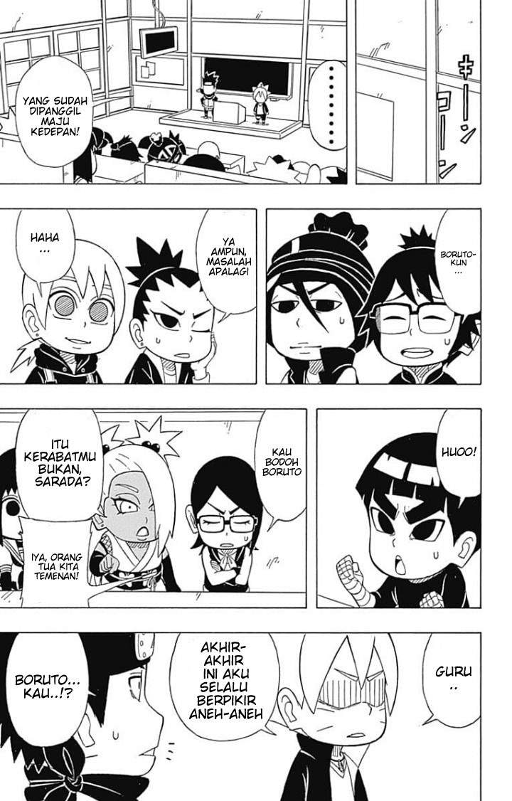 boruto-saikyo-dash-generations-boruto-sd - Chapter: 2