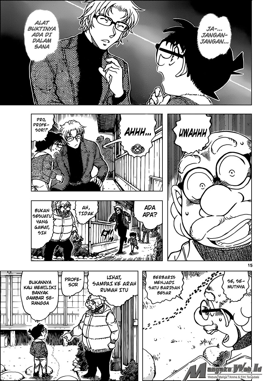 detective-conan - Chapter: 949
