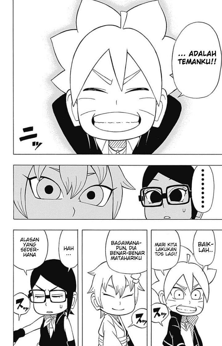 boruto-saikyo-dash-generations-boruto-sd - Chapter: 2