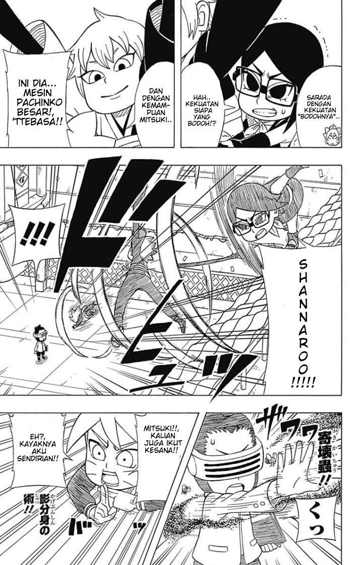 boruto-saikyo-dash-generations-boruto-sd - Chapter: 2