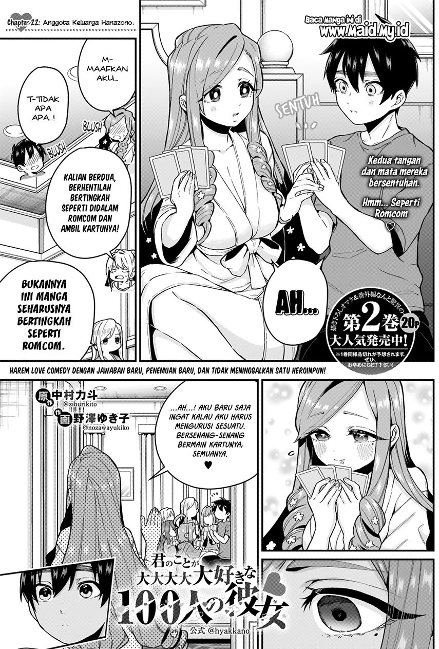 kimi-no-koto-ga-dai-dai-dai-dai-daisuki-na-100-ri-no-kanojo - Chapter: 22