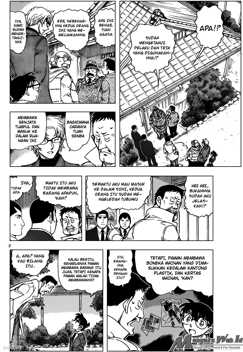 detective-conan - Chapter: 950
