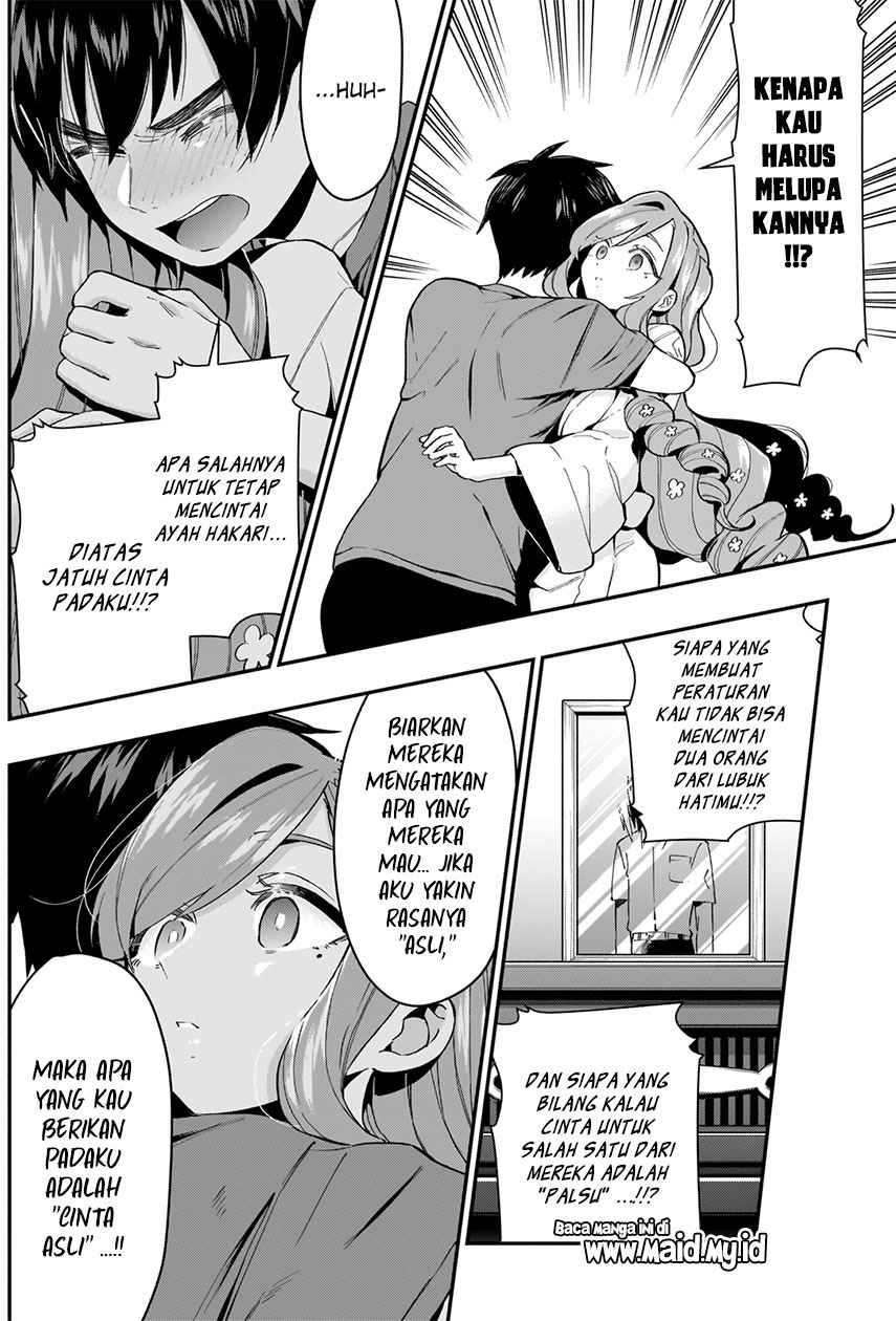 kimi-no-koto-ga-dai-dai-dai-dai-daisuki-na-100-ri-no-kanojo - Chapter: 22