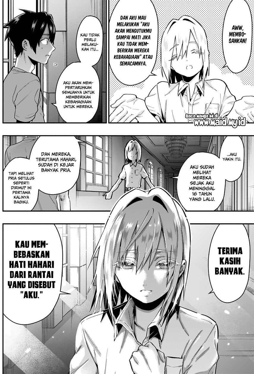 kimi-no-koto-ga-dai-dai-dai-dai-daisuki-na-100-ri-no-kanojo - Chapter: 22