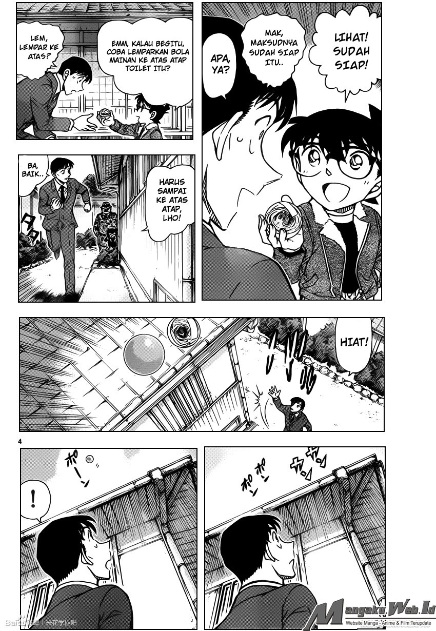 detective-conan - Chapter: 950