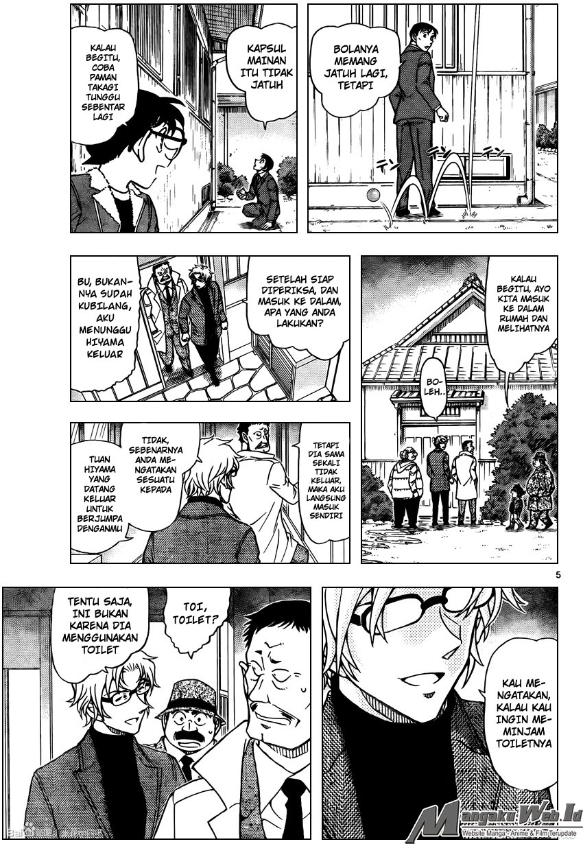 detective-conan - Chapter: 950