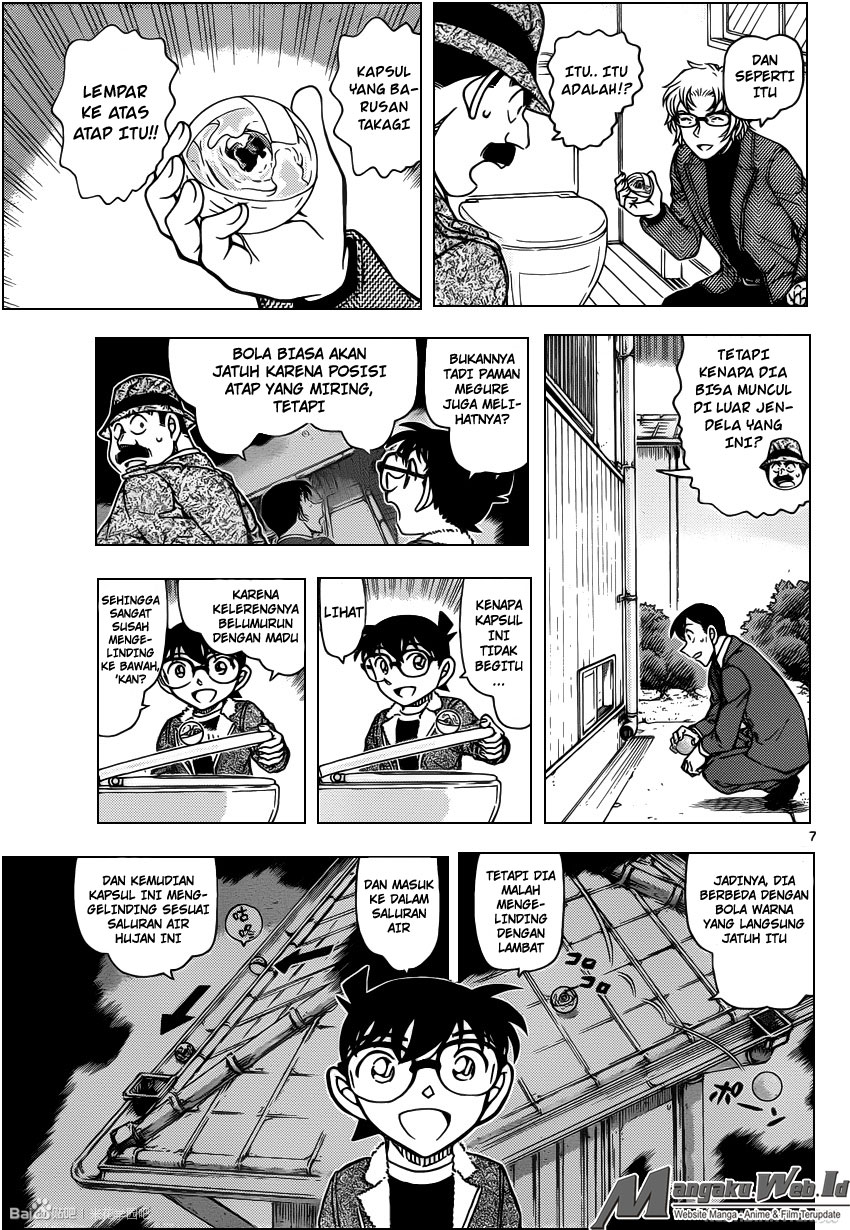 detective-conan - Chapter: 950