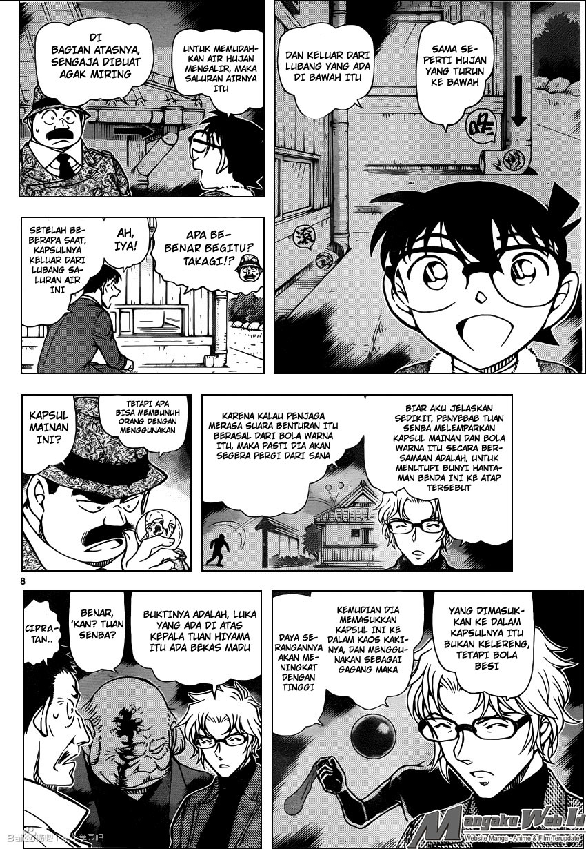 detective-conan - Chapter: 950