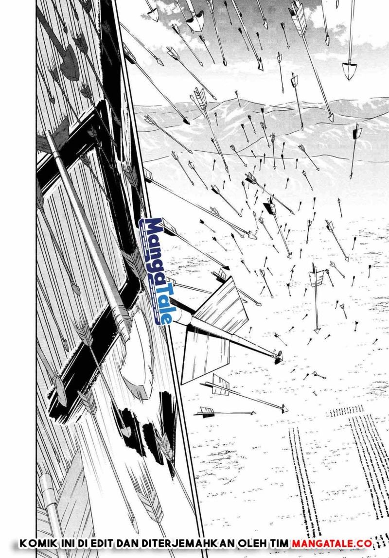 santairiku-eiyuuki - Chapter: 17