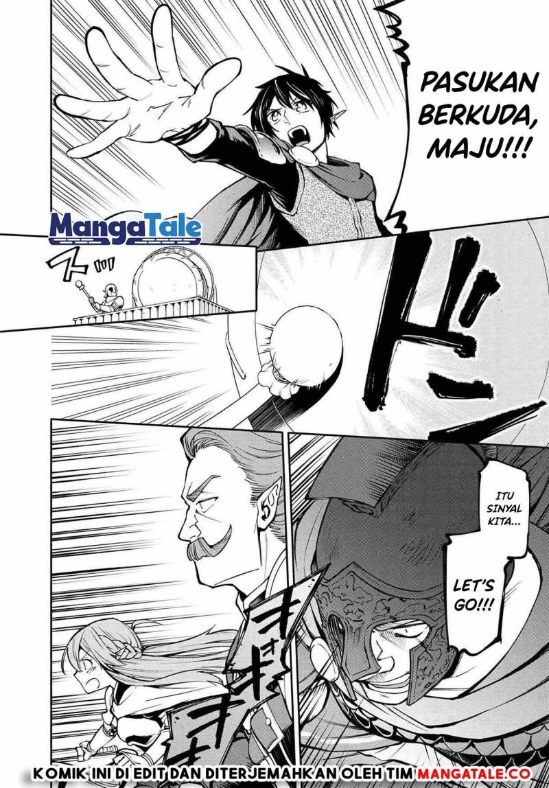 santairiku-eiyuuki - Chapter: 17
