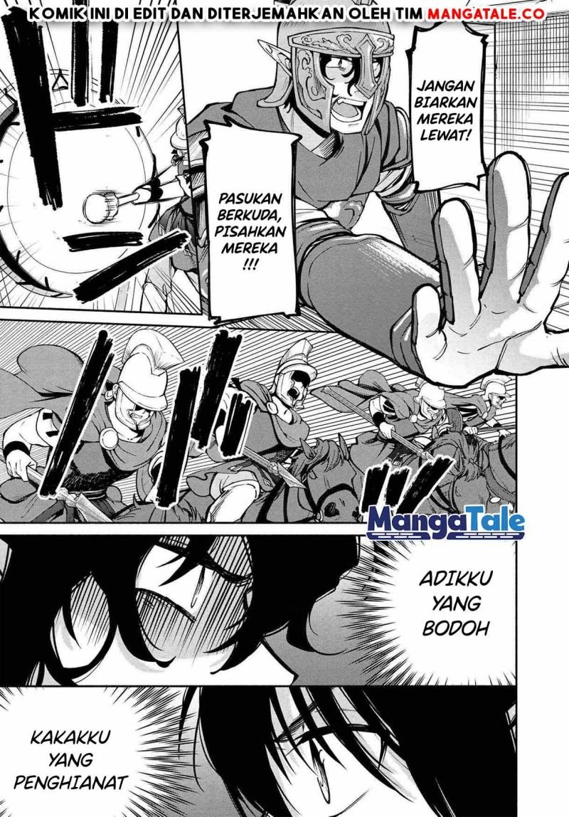 santairiku-eiyuuki - Chapter: 17